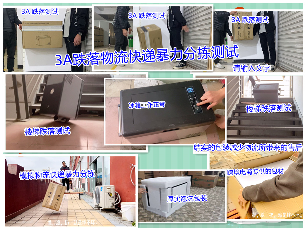 3A底面[00_00_02][20210801119-152