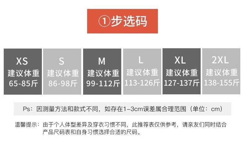 6db19946-e864-4262-977e-3c3209cbf299.jpe