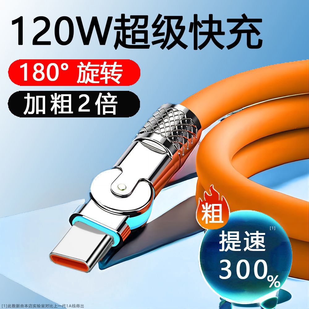 875214ea1ced1922dd889e43da727f