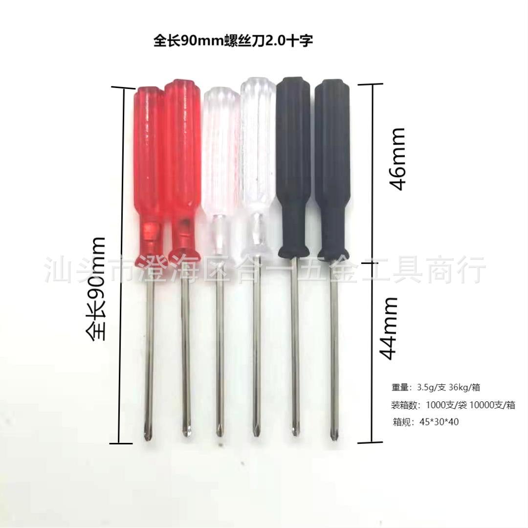 微信图片_20210414165551