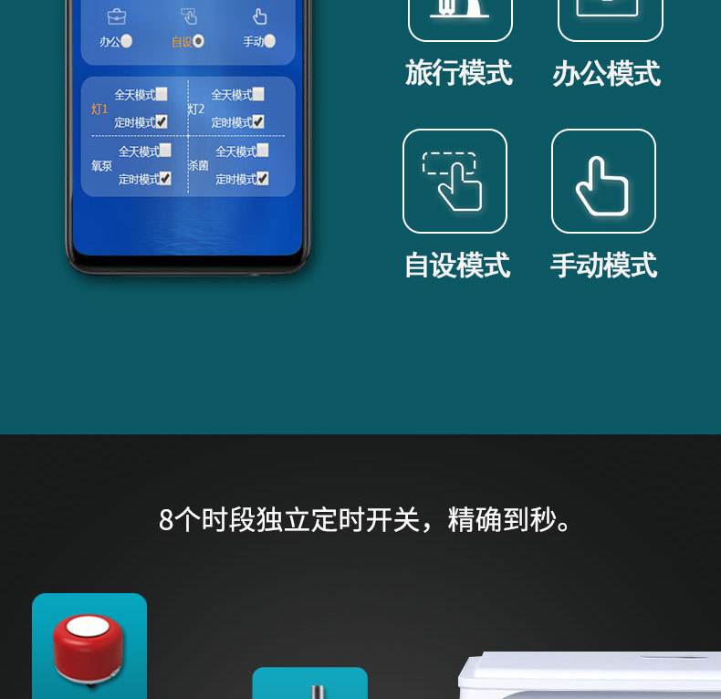 微信图片_20200813113837_05