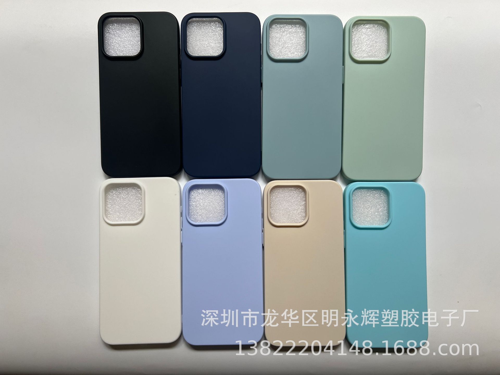 微信图片_20241111142205