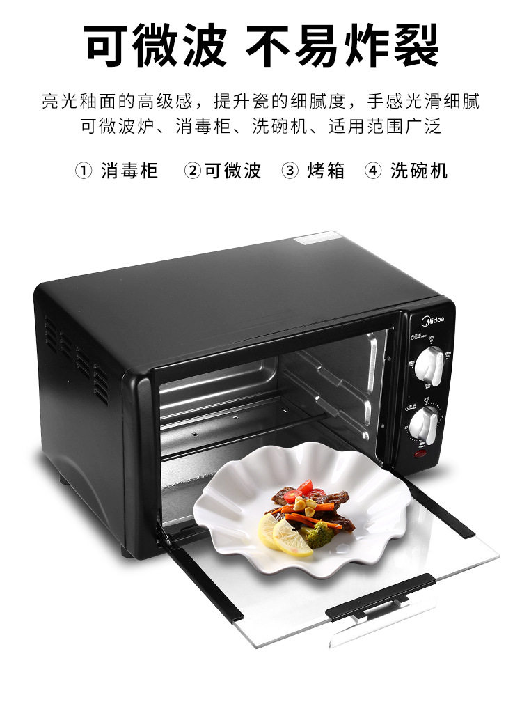 详情_08.jpg