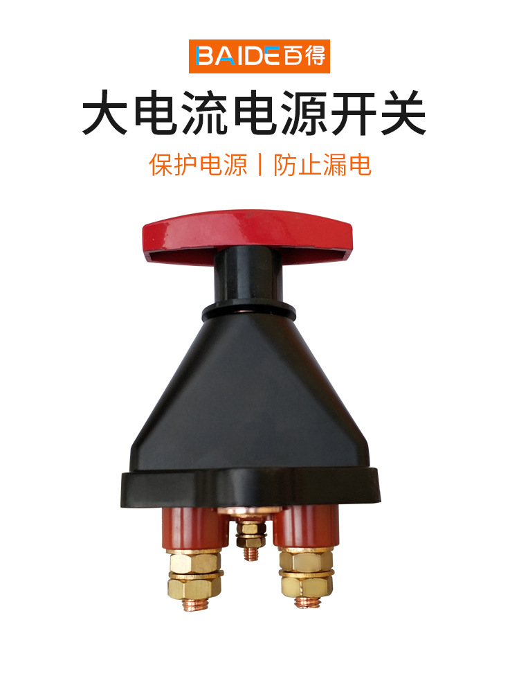A802详情_01.jpg