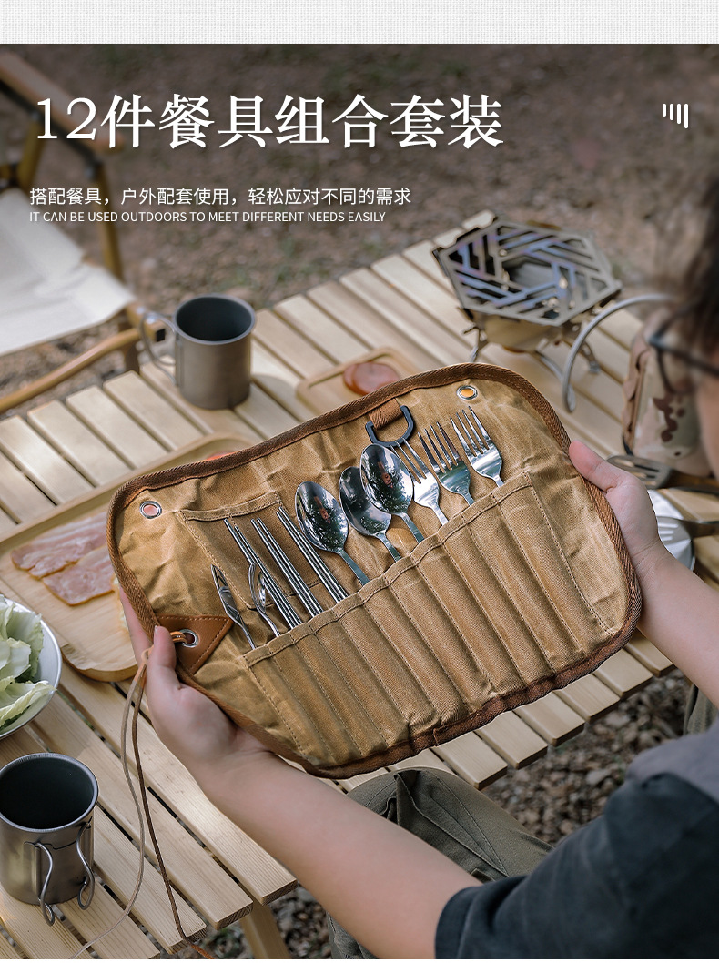 详情页_03.jpg