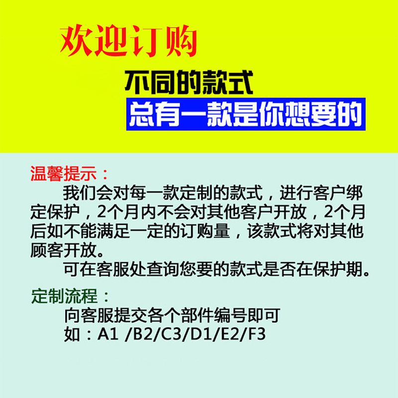 未标题-1
