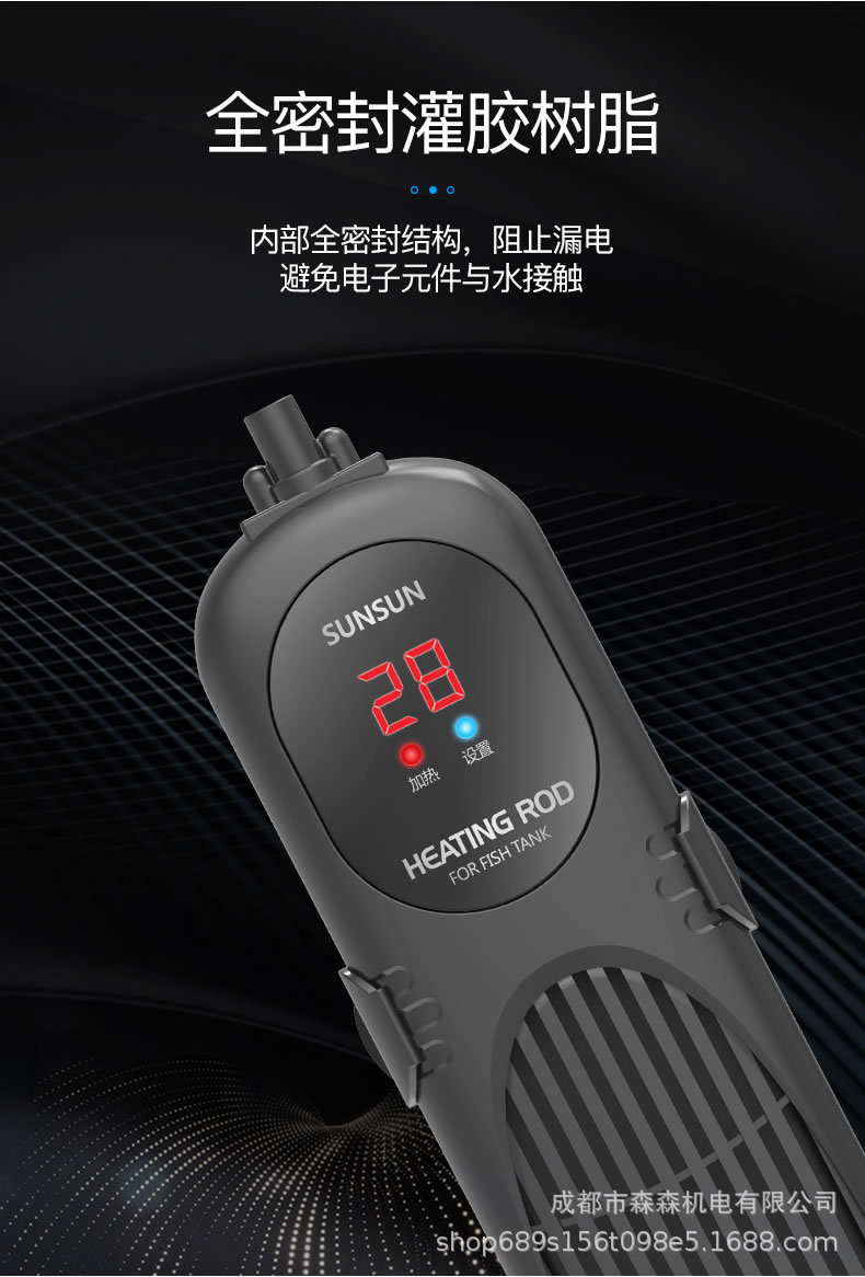 详情图_4.jpg