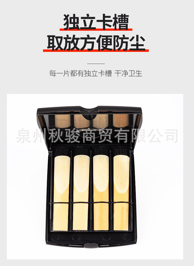 详情页2_08.jpg