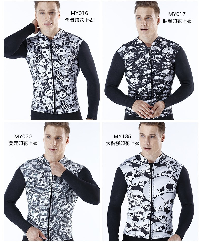 11288531114_852193825