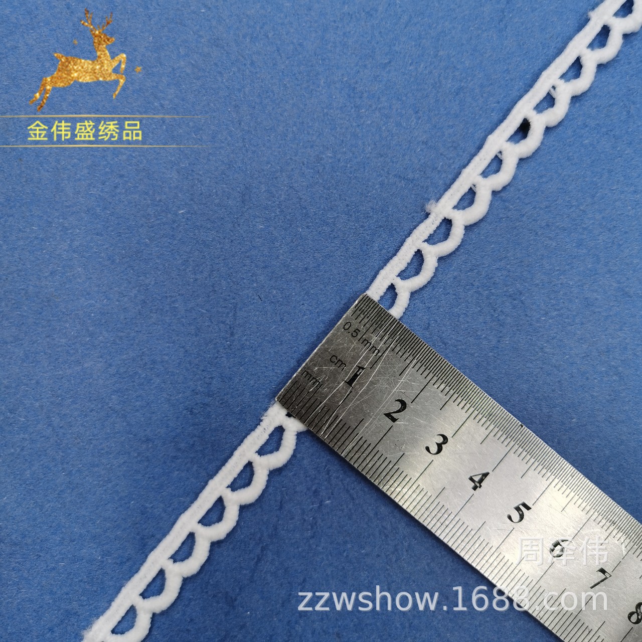 QQ图片20230610175525