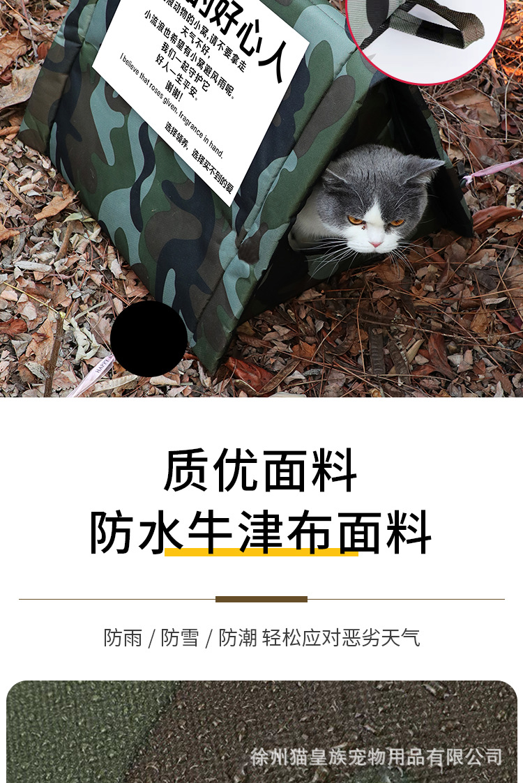 微信图片_20220211092750_05.png