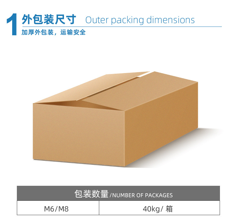 详情_12.jpg