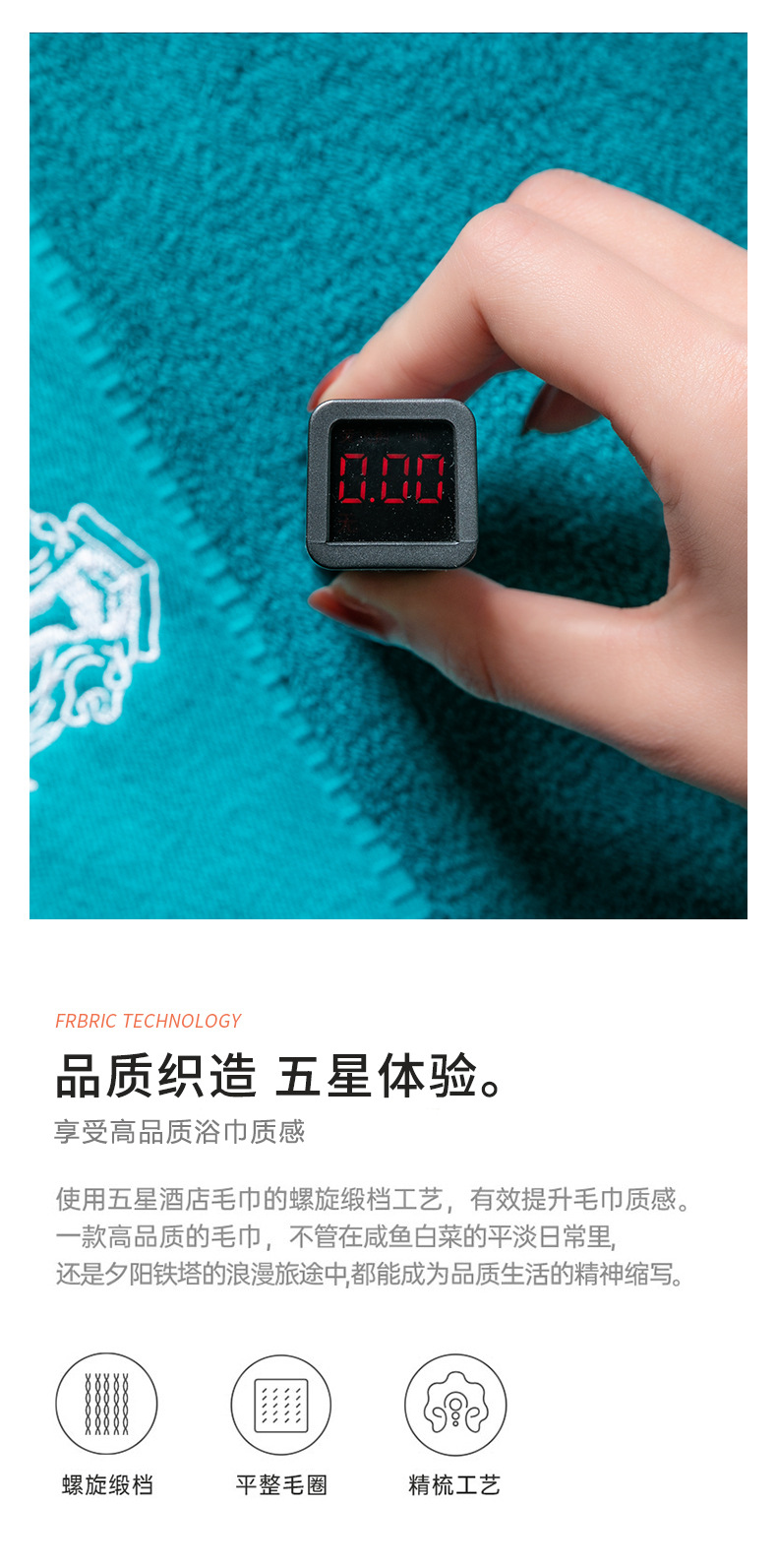 详情_02.jpg