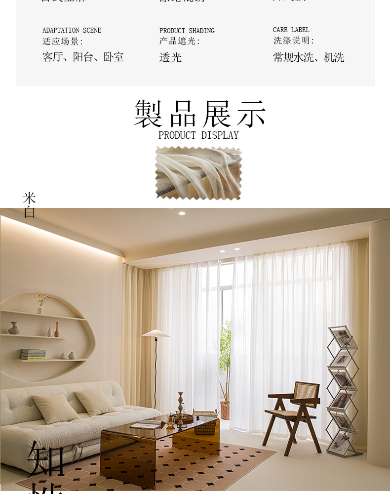 详情图9.jpg