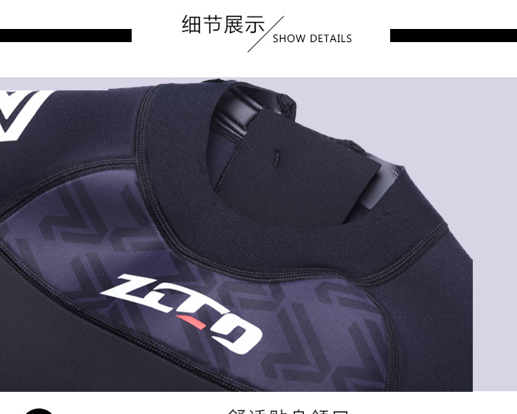 3mm耐磨护膝潜水服_37.jpg