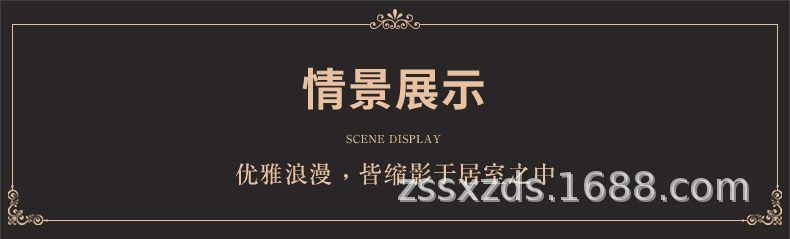 详情2_01.jpg?x-oss-process=image/format,png