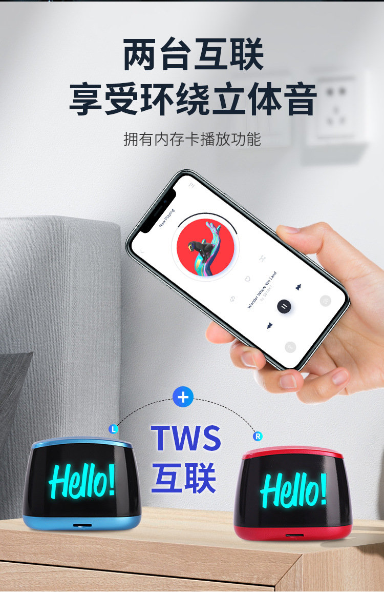 FM195-详情-中文_07.jpg