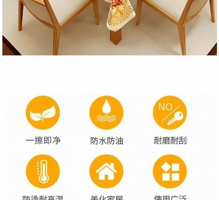 46735d07-ed09-4e05-b38a-32a12864db47.jpe