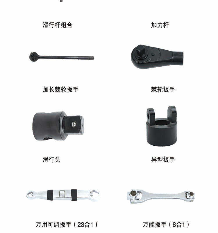 转换接头_21.jpg
