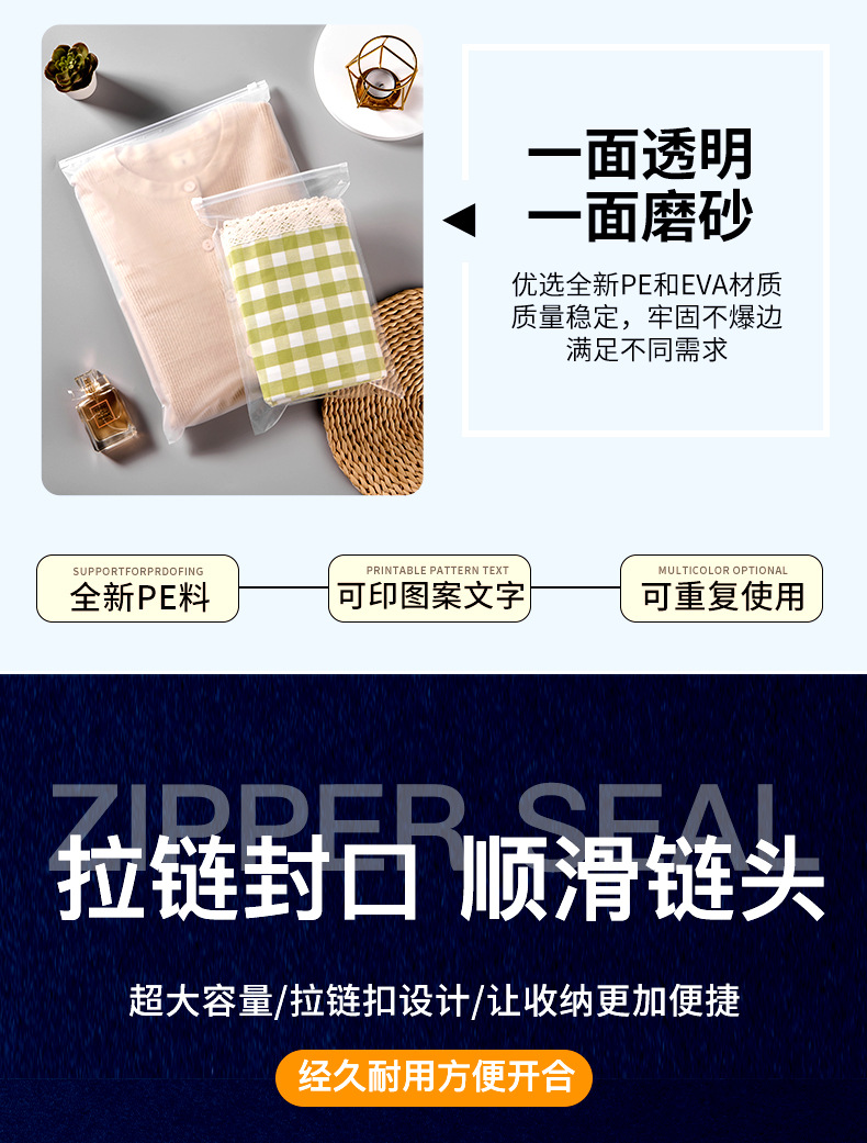 拖移参考线_05.jpg