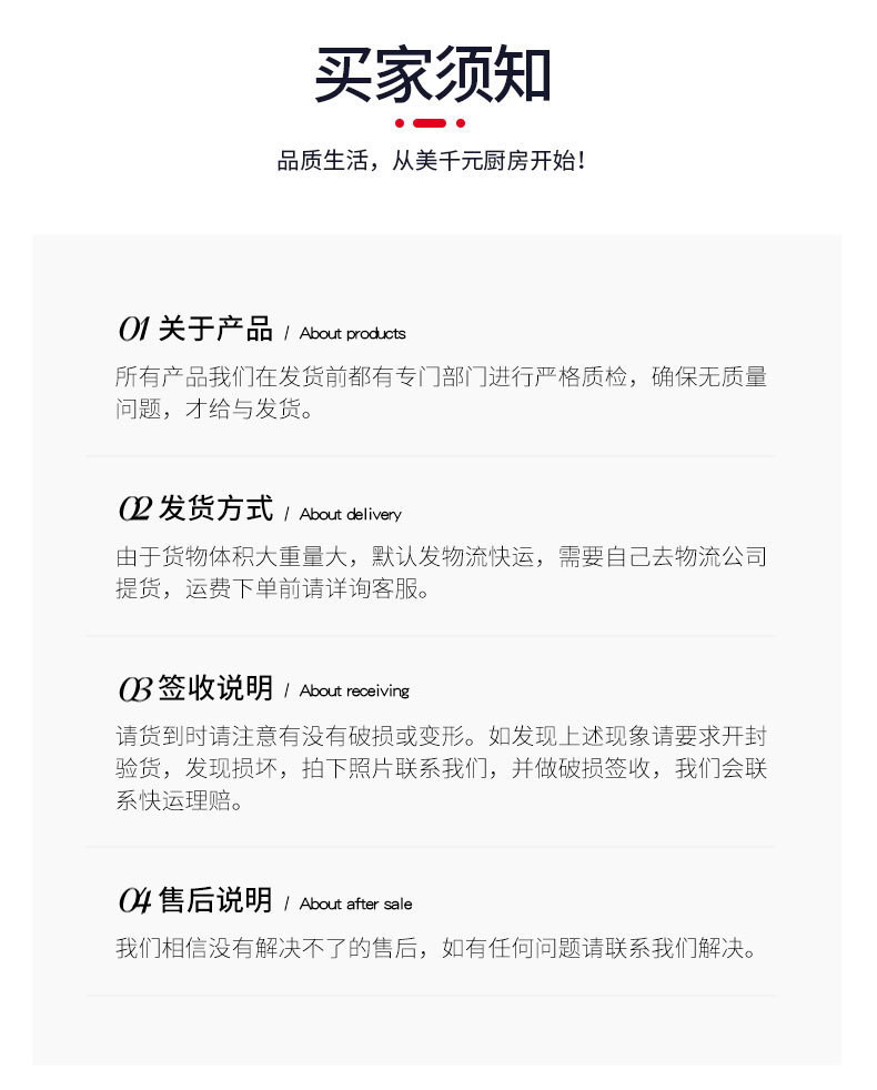 无烟烧烤车