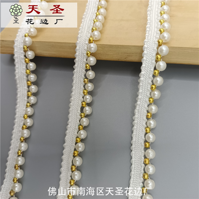 TSE-0008