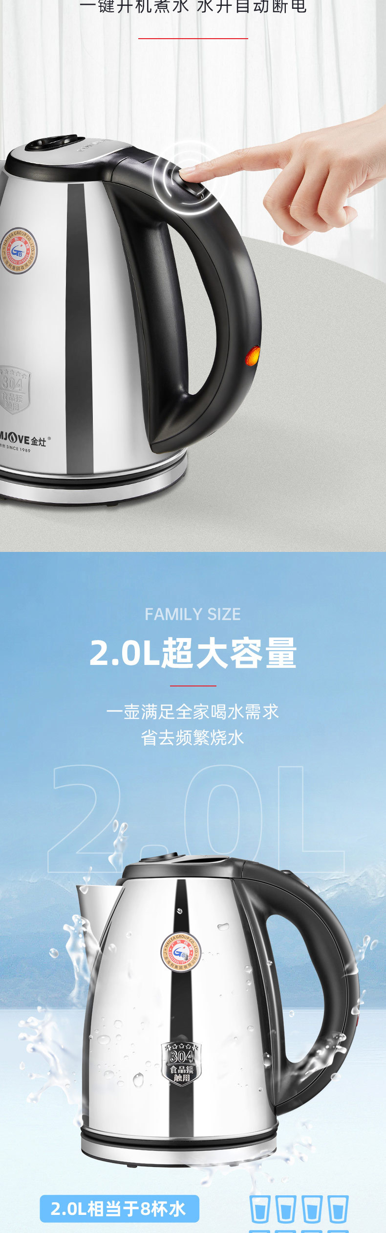 T-190-详情_02.jpg
