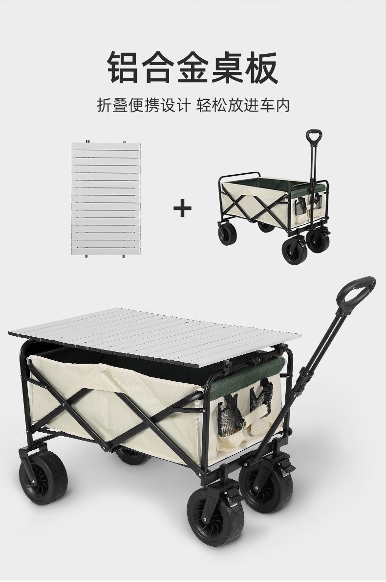 881ff69c-8e04-48f1-82b0-aa7d5af7047c.jpe