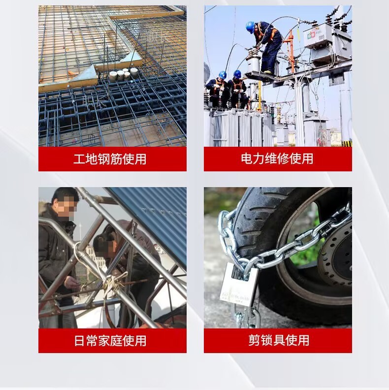 2b63d03f-9375-4511-8160-4e17e744a1ca.jpe