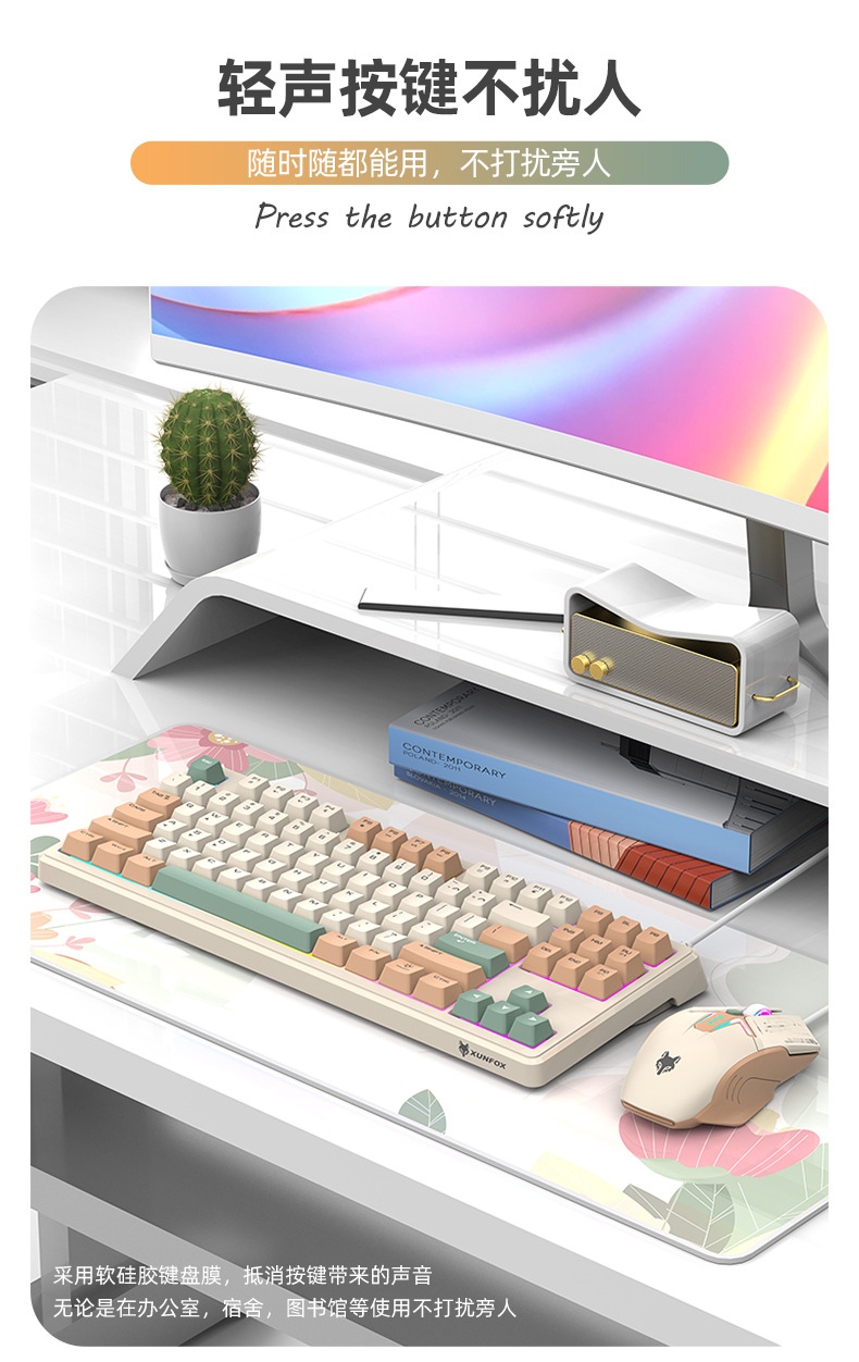 炫银狐-K600_web_06