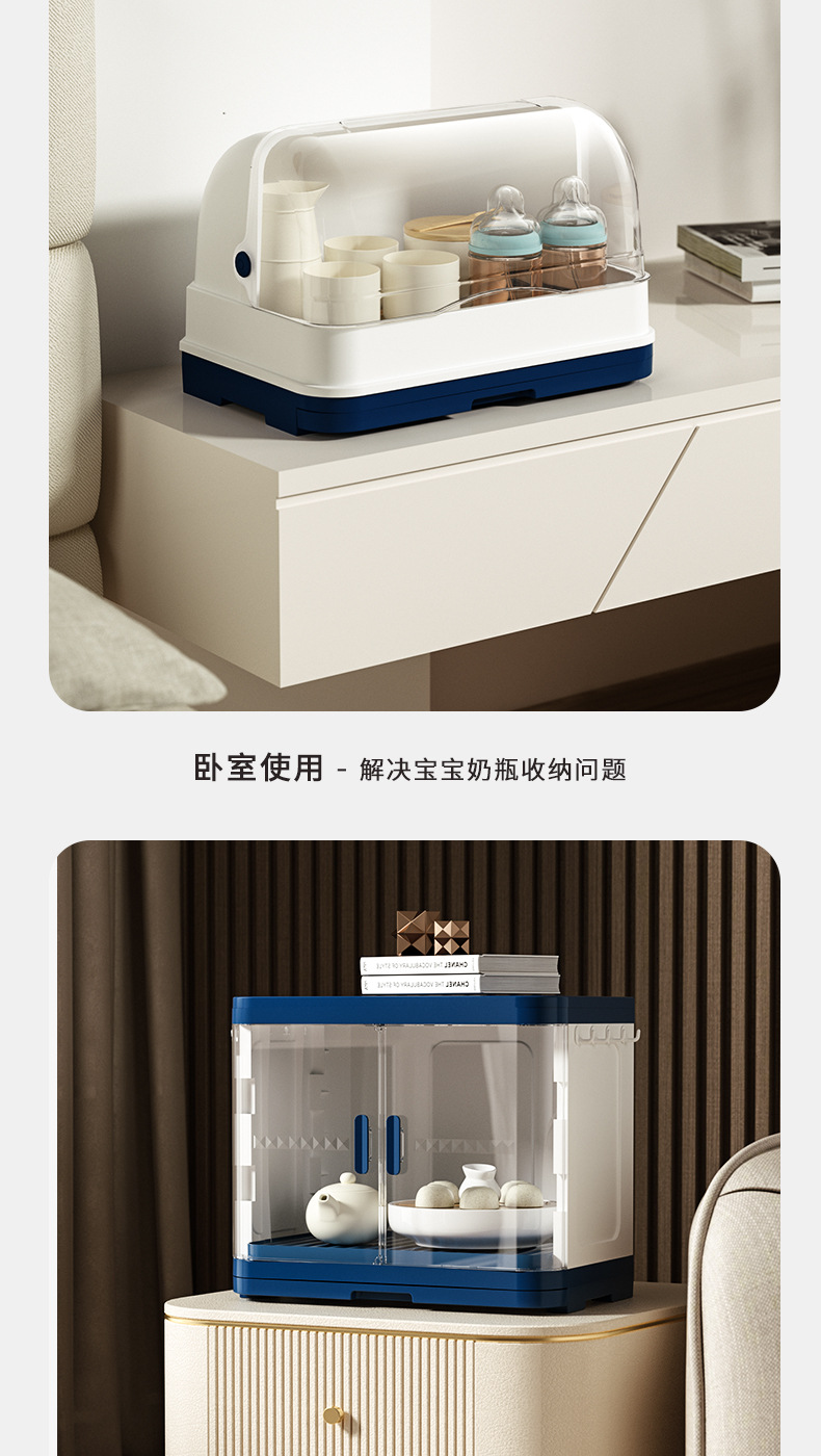 碗柜_16.jpg