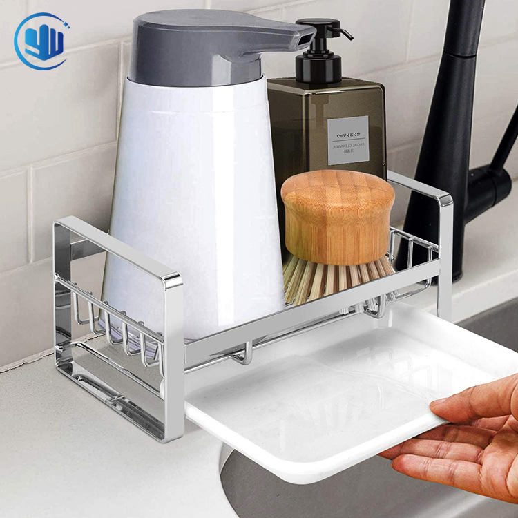 海绵沥水架 小号 主图 01