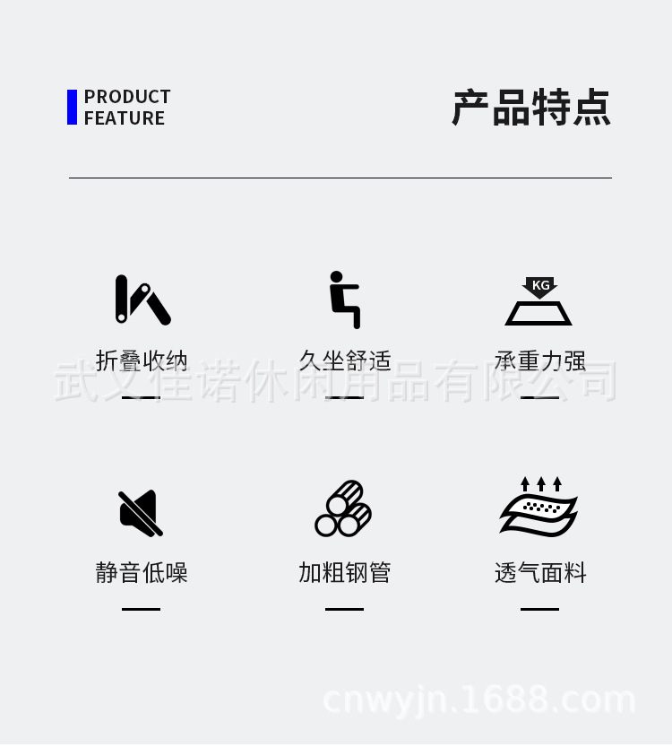 详情_02