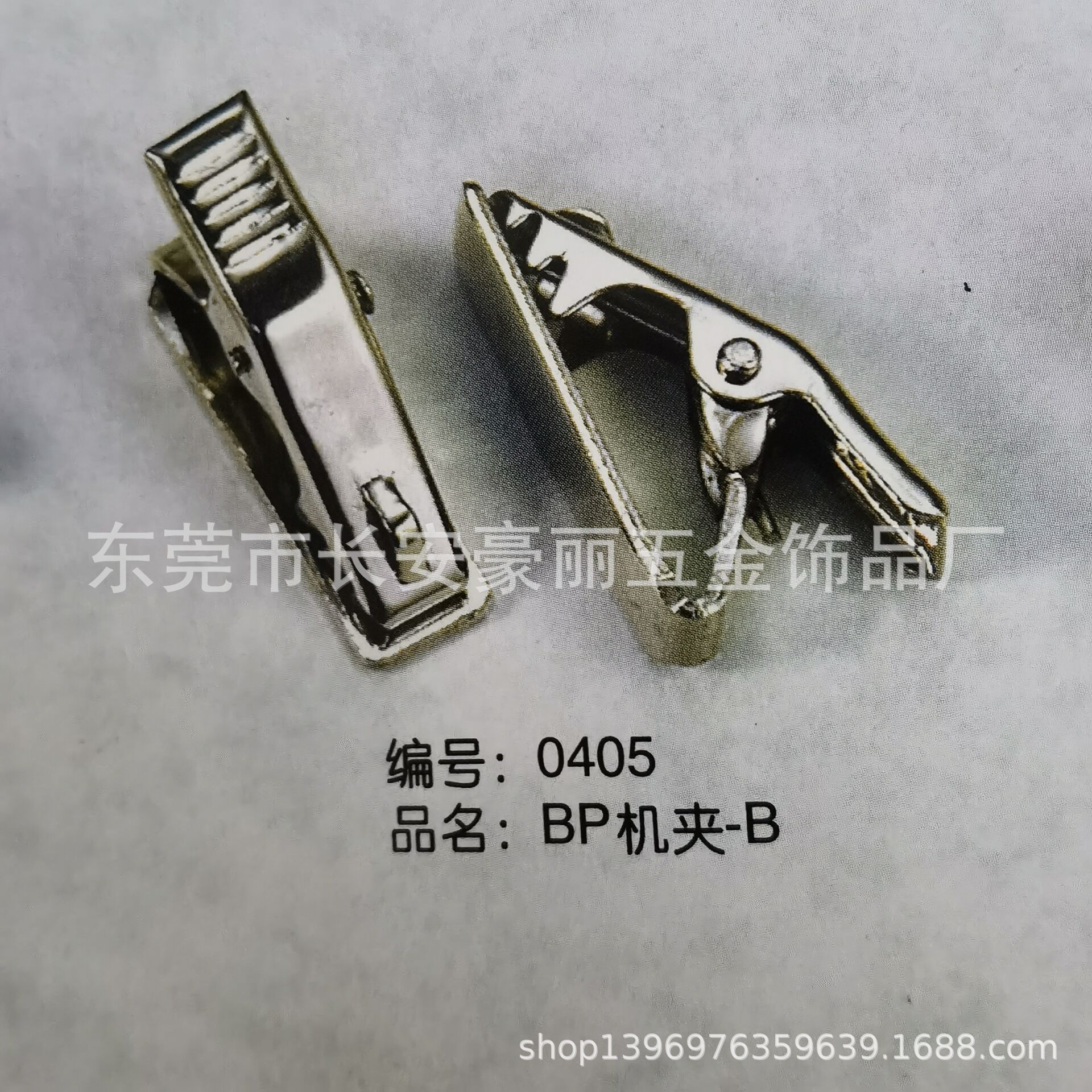 QQ图片20210110192726