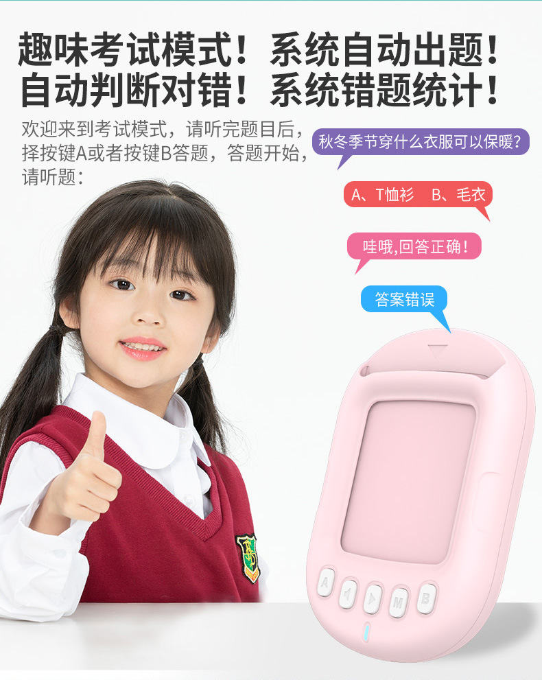 小卡片机(逻辑卡版)_03.jpg