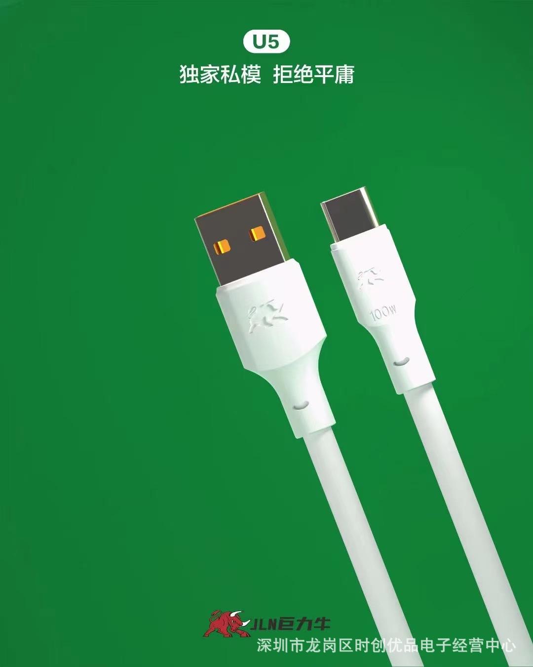 微信图片_20221207221750