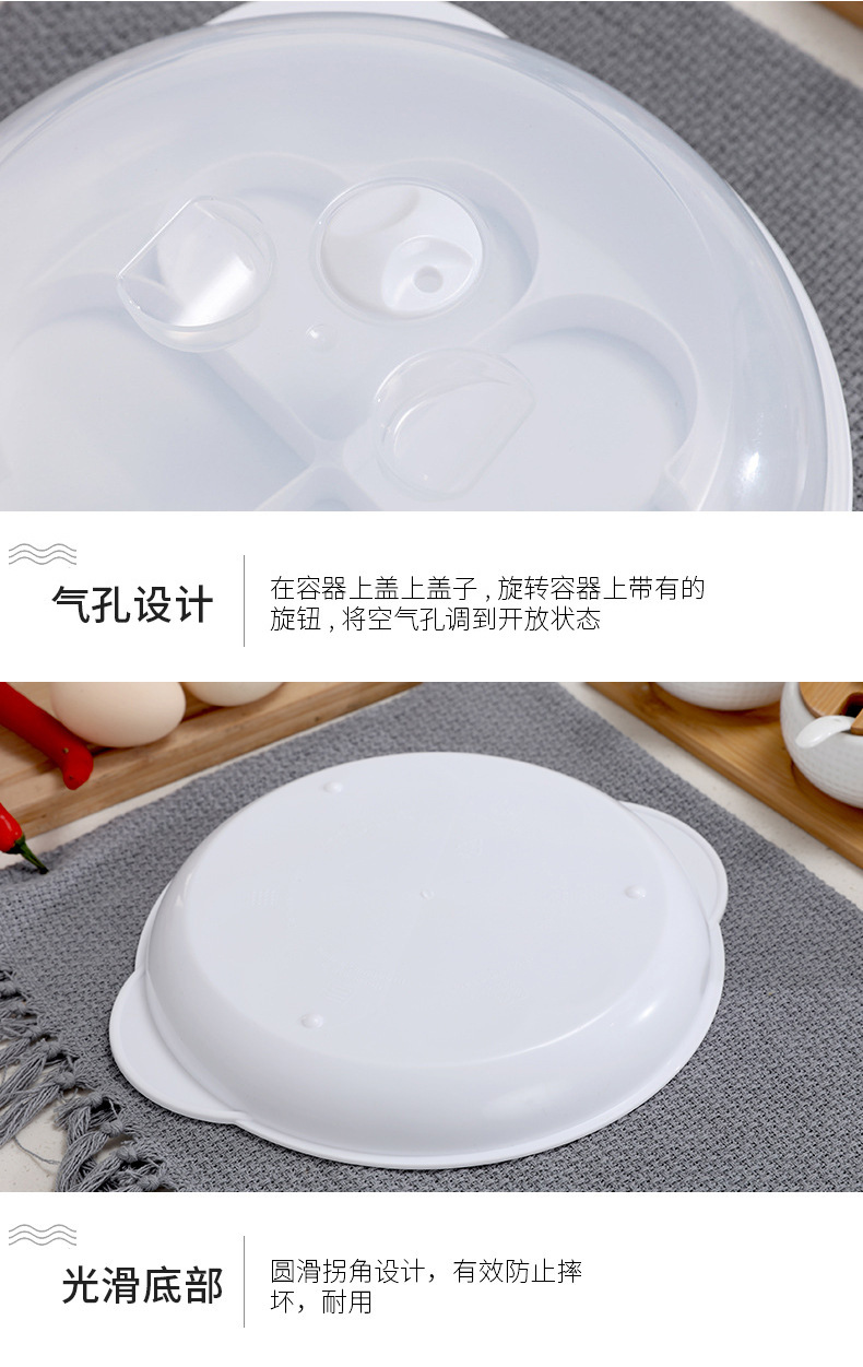 蒸蛋器_05.jpg