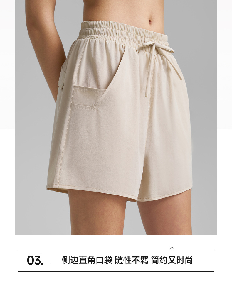 DK264同来_05