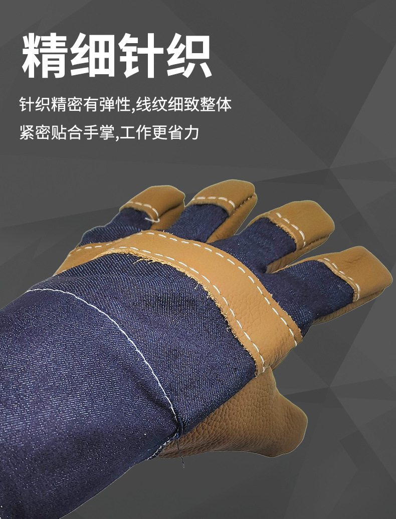 花皮_05.jpg