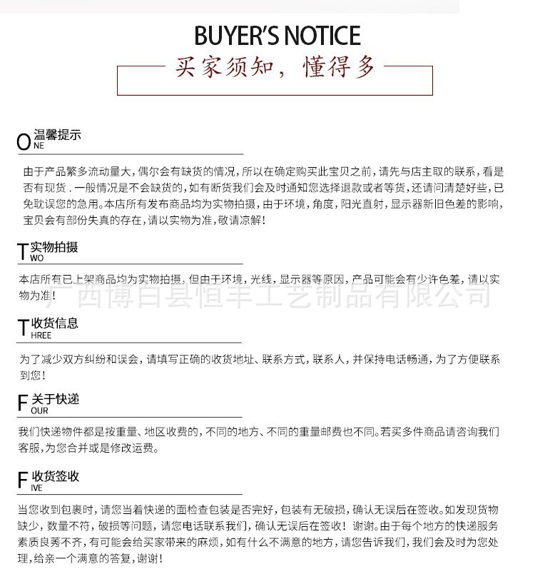 O1CN01cHrSgQ1tU53oZWFHa_!!1525