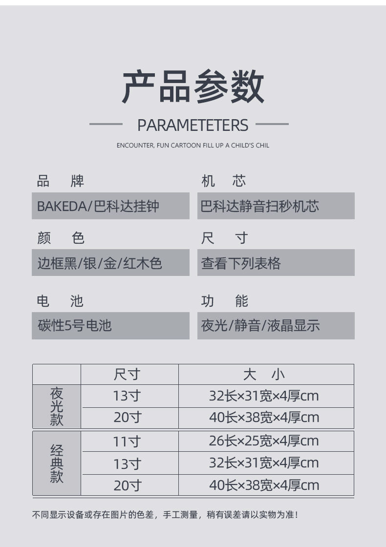 0ad5e6d9-4f9c-4c5c-b8c0-21c6677eae85.jpe