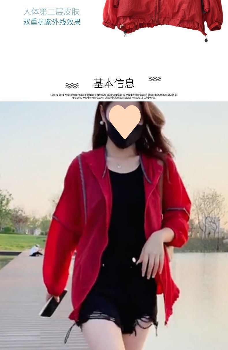 363f8798-4794-4665-8408-a1429924bd5d.jpe