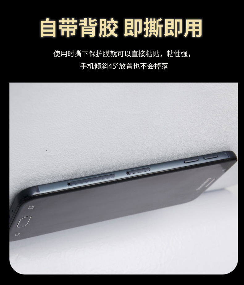 光面反光膜_03.jpg