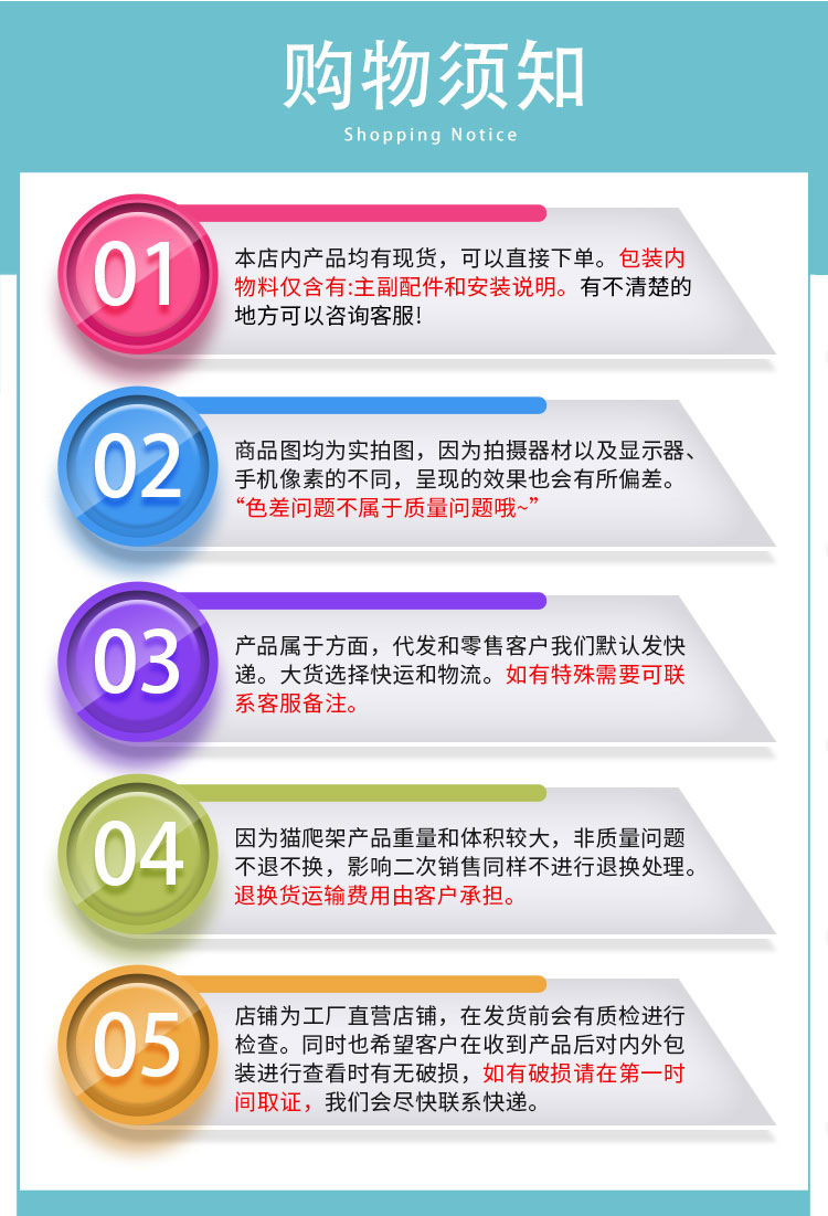 b11-b12-b5-b6-b7_20