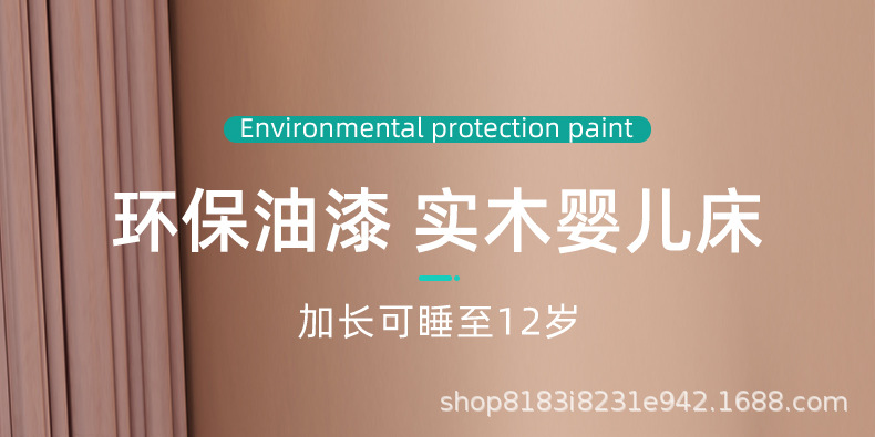 详情2_01.jpg
