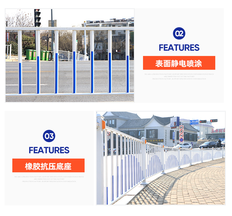 5道路护栏_06.jpg