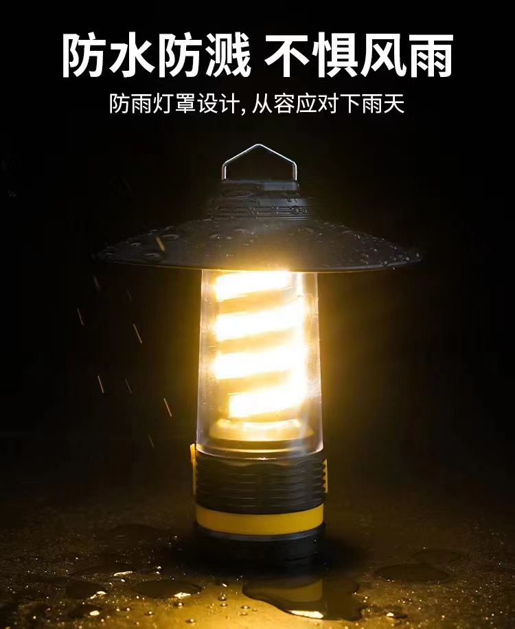 微信图片_20231103090506.jpg