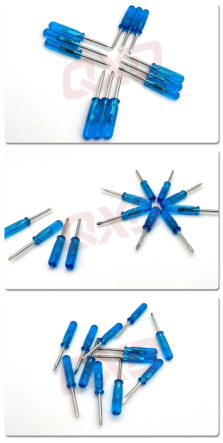 小螺丝刀详情页_07