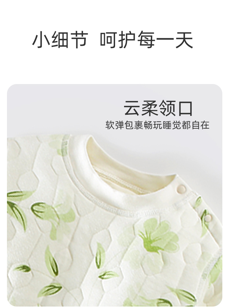 详情9.jpg