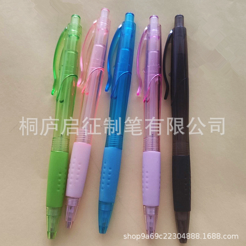 6328B}75]BPY284(PTQ@4CP_副本